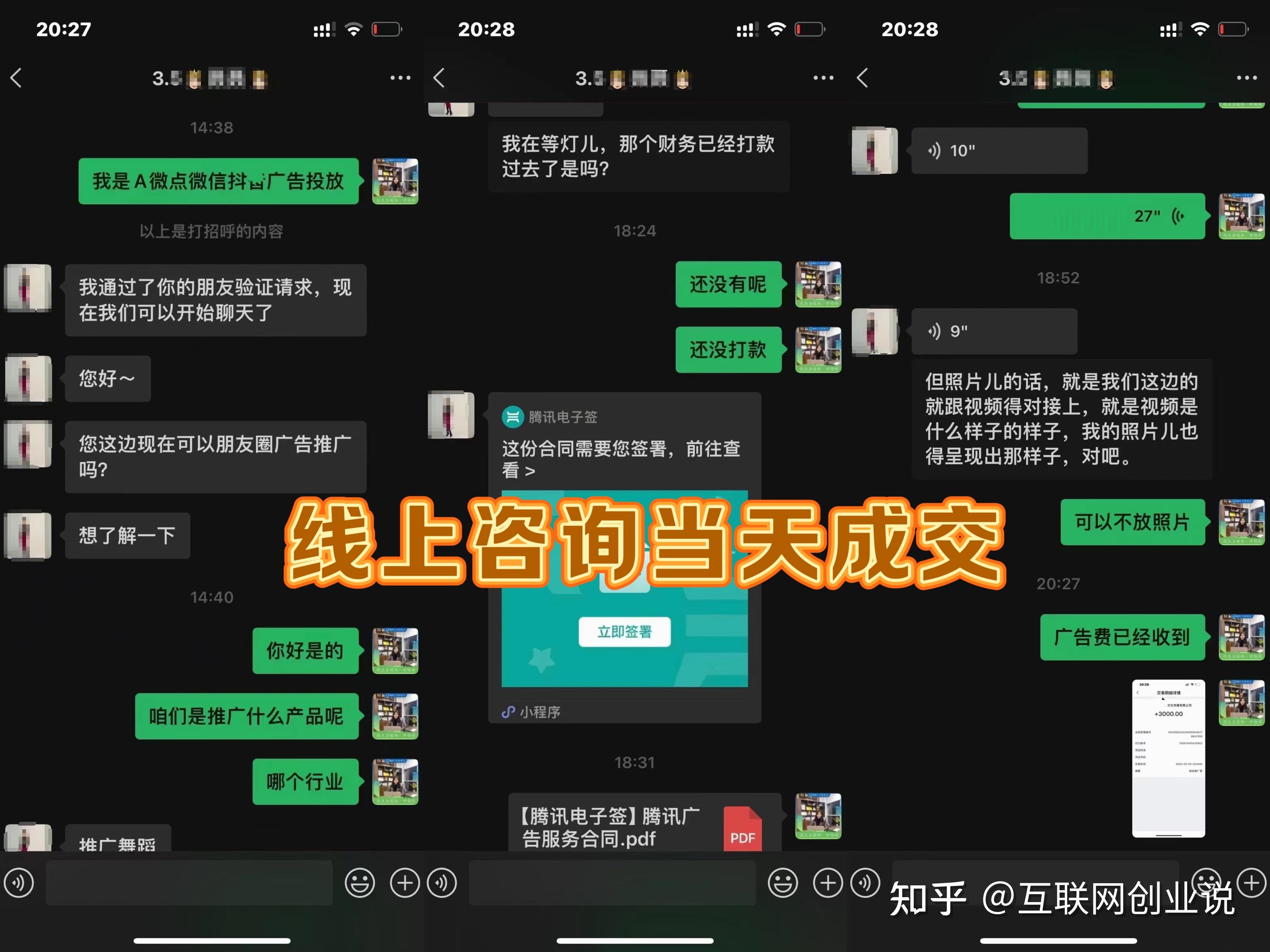 资深网站运营者分享百度收录查询实践经验及心得感想