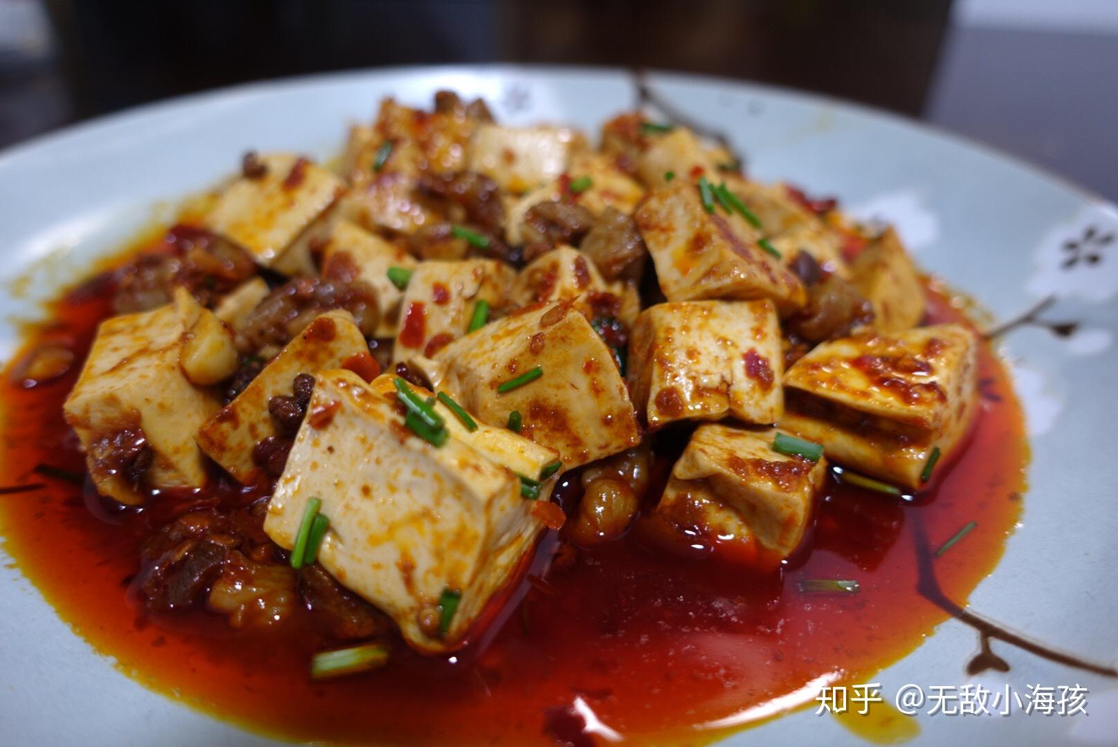小海家庭厨房下饭好菜麻婆豆腐