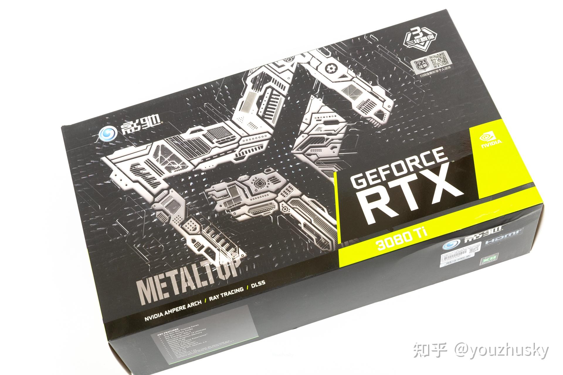 be-quiet-silent-base-802