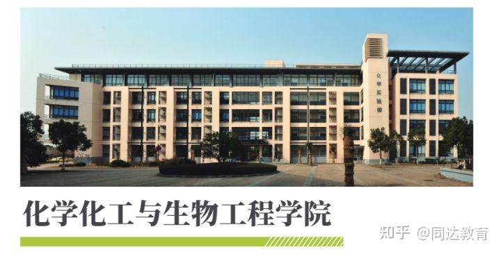 上海插班生東華大學插班生考試分析2022版