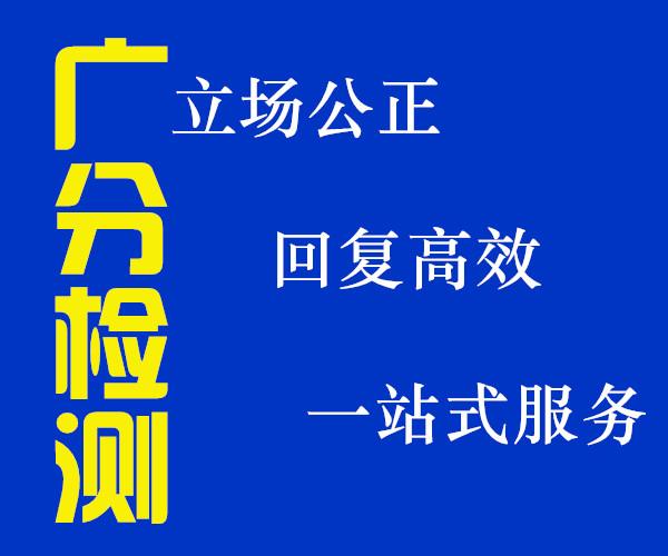 Coa报告办理武汉产品coa检验报告 知乎