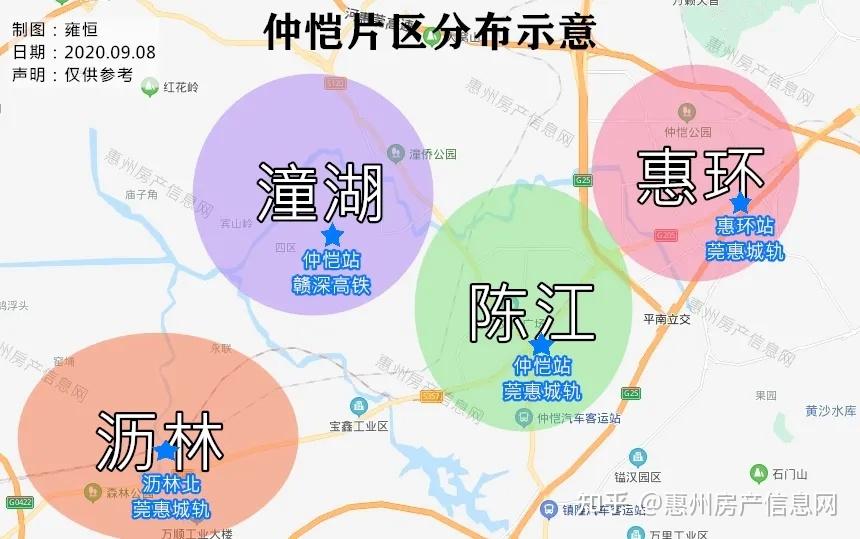 仲恺,会是下一个"增长极"吗?