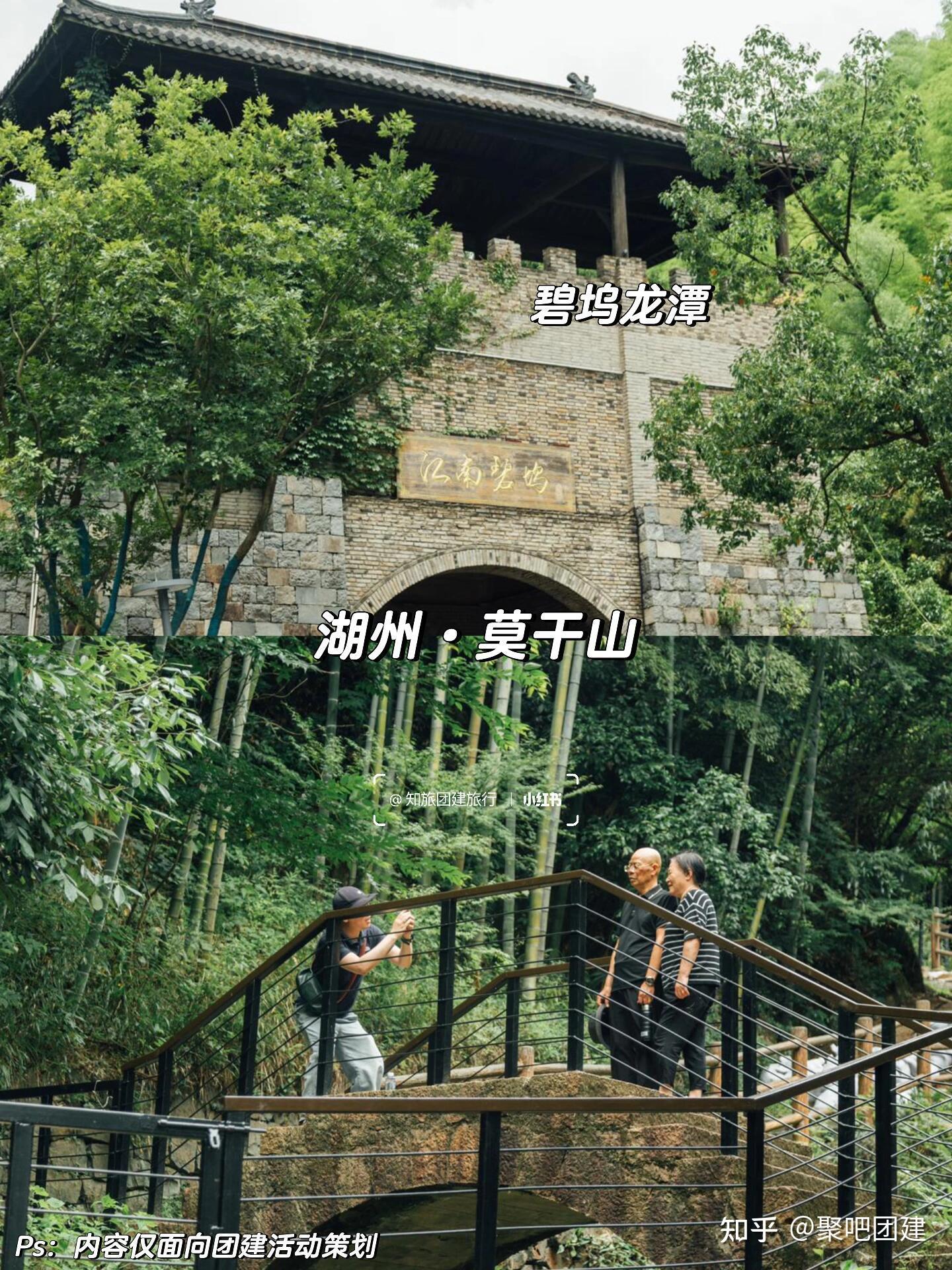 50+个上海周边团建好去处‼️附行程路线上海的方案 - 知乎