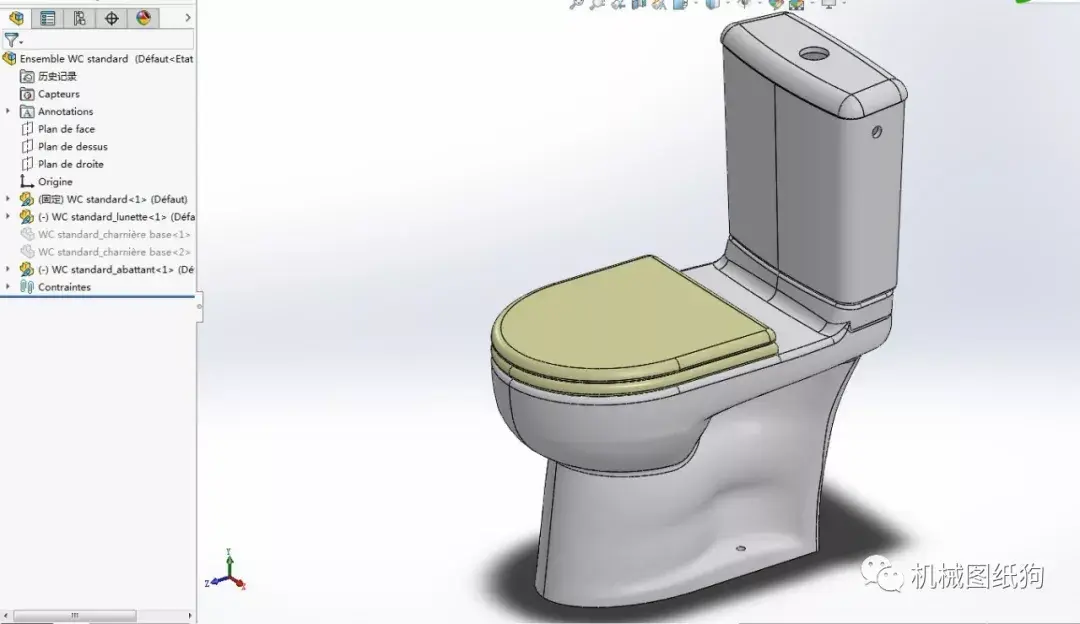 生活艺术wc马桶模型3d图纸solidworks设计