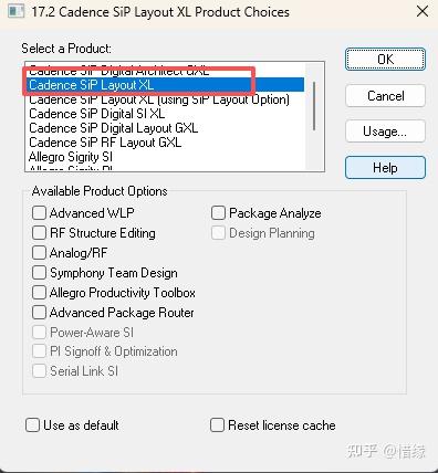 Cadence sip layout工具使用教程 - 知乎