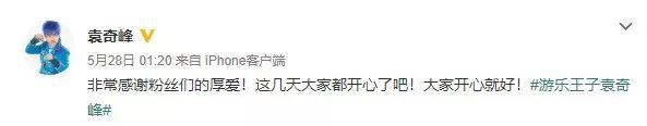 雨女无瓜