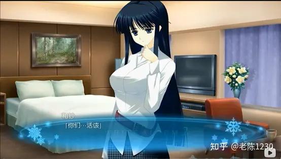 还是由于浮气线结局反响过大的亡羊补牢