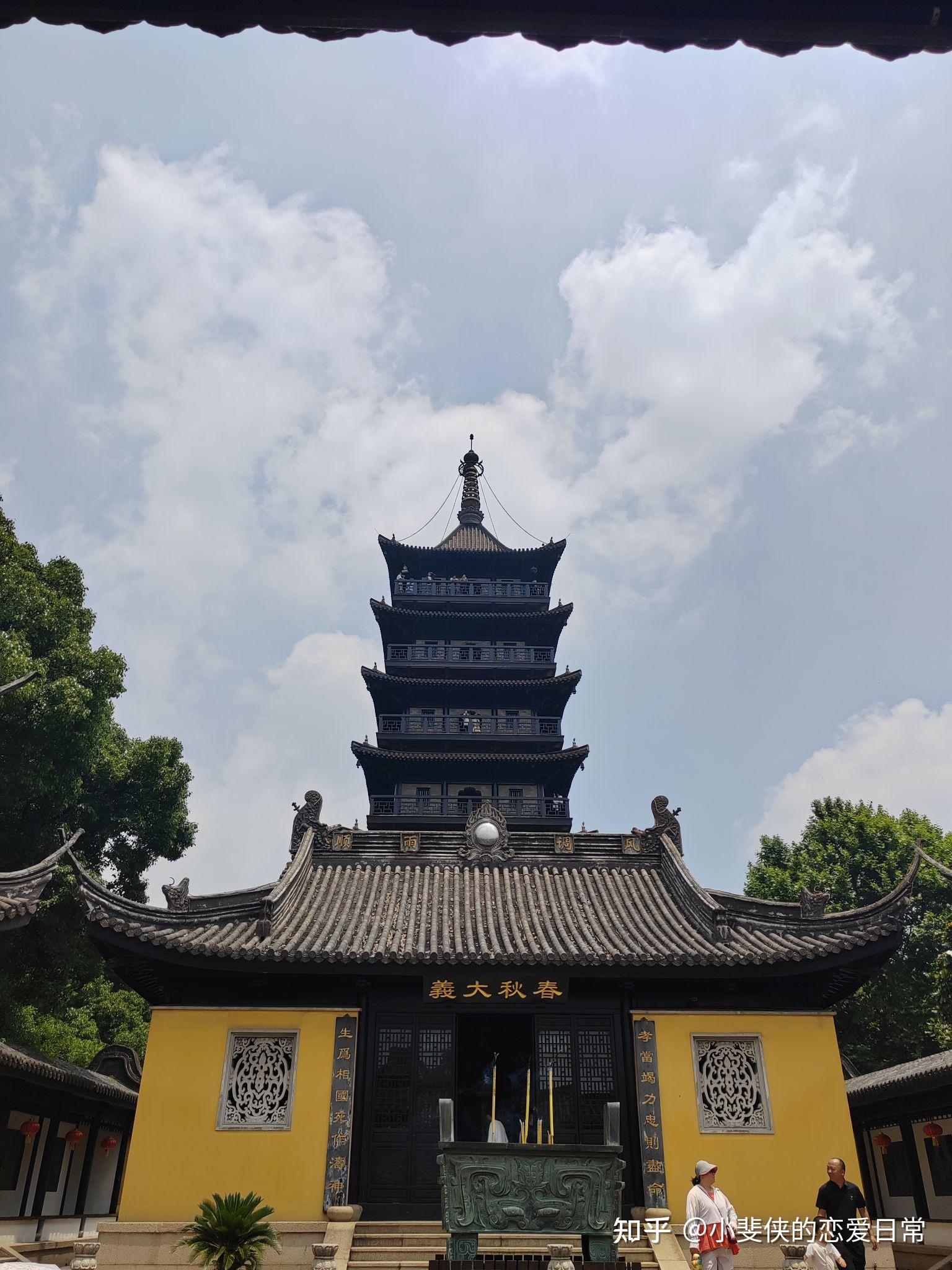 嘉兴著名旅游景点图片