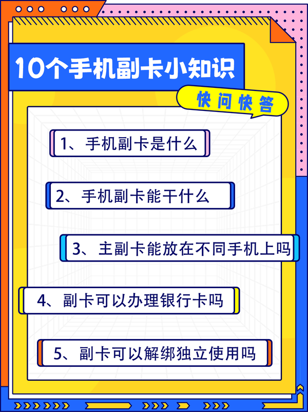 手机赚钱钱咖_手机卡怎么赚钱_赚钱软件如何卡包