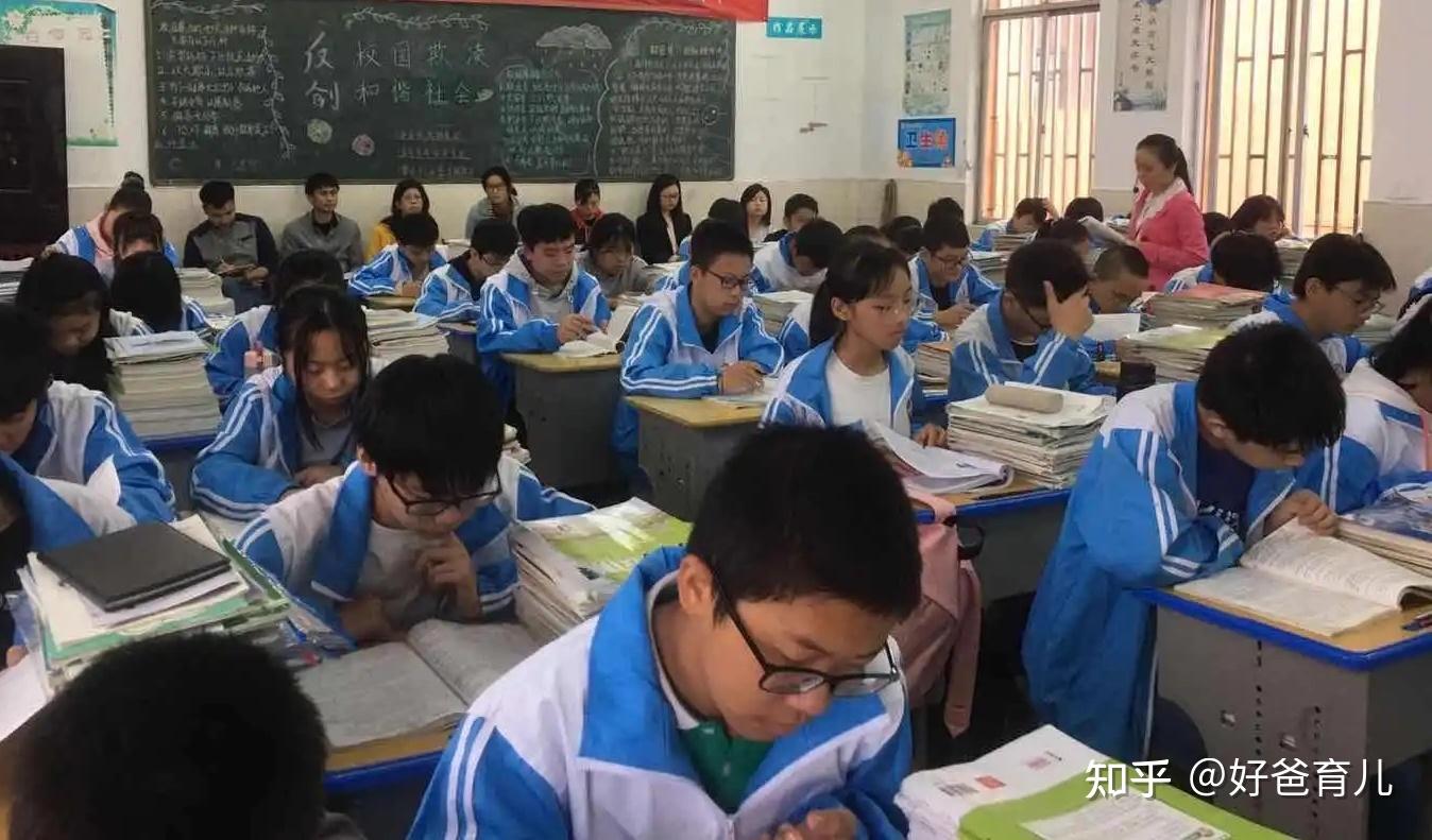 中考前做了这四件事,注定与重点高中无缘! - 知乎