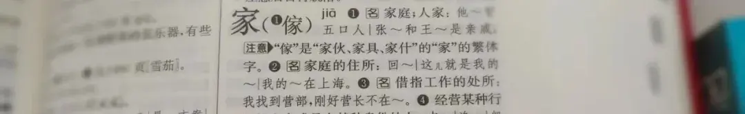共读分享| 1.《为什么我只想待在家》，描绘理想生活家的样子！ - 知乎