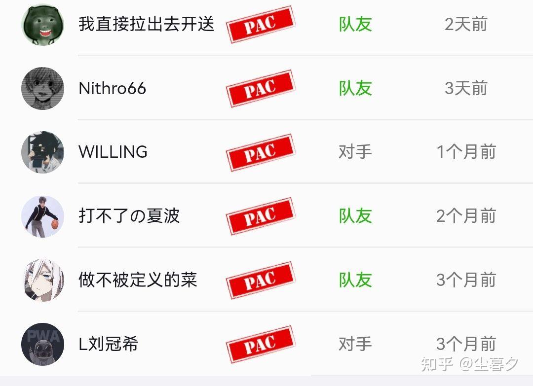 CSGO作弊被封可以解？向作弊说no！ - 知乎