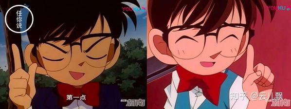 柯南托腮平时出场,柯南惯有的姿势:托腮,双手抱着后脑勺,双手插裤袋