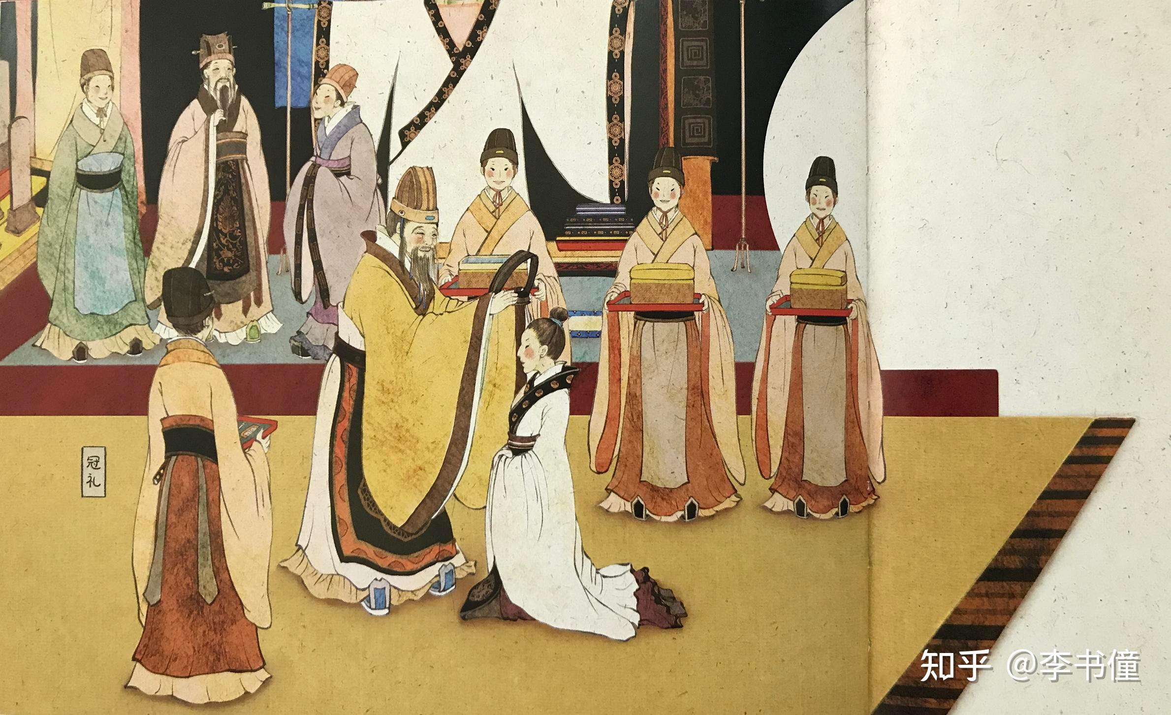 每天一句《道德经》礼者 忠信之薄 而乱之首 - 知乎