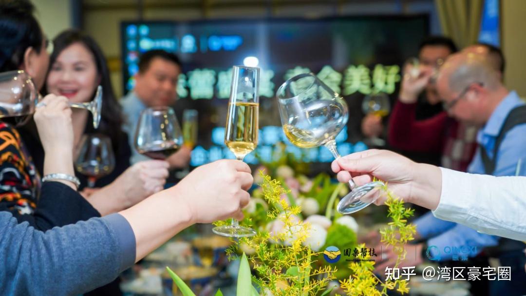 味蕾盛宴 幸会美好|企业家走访交流午宴圆满举行 - 知乎