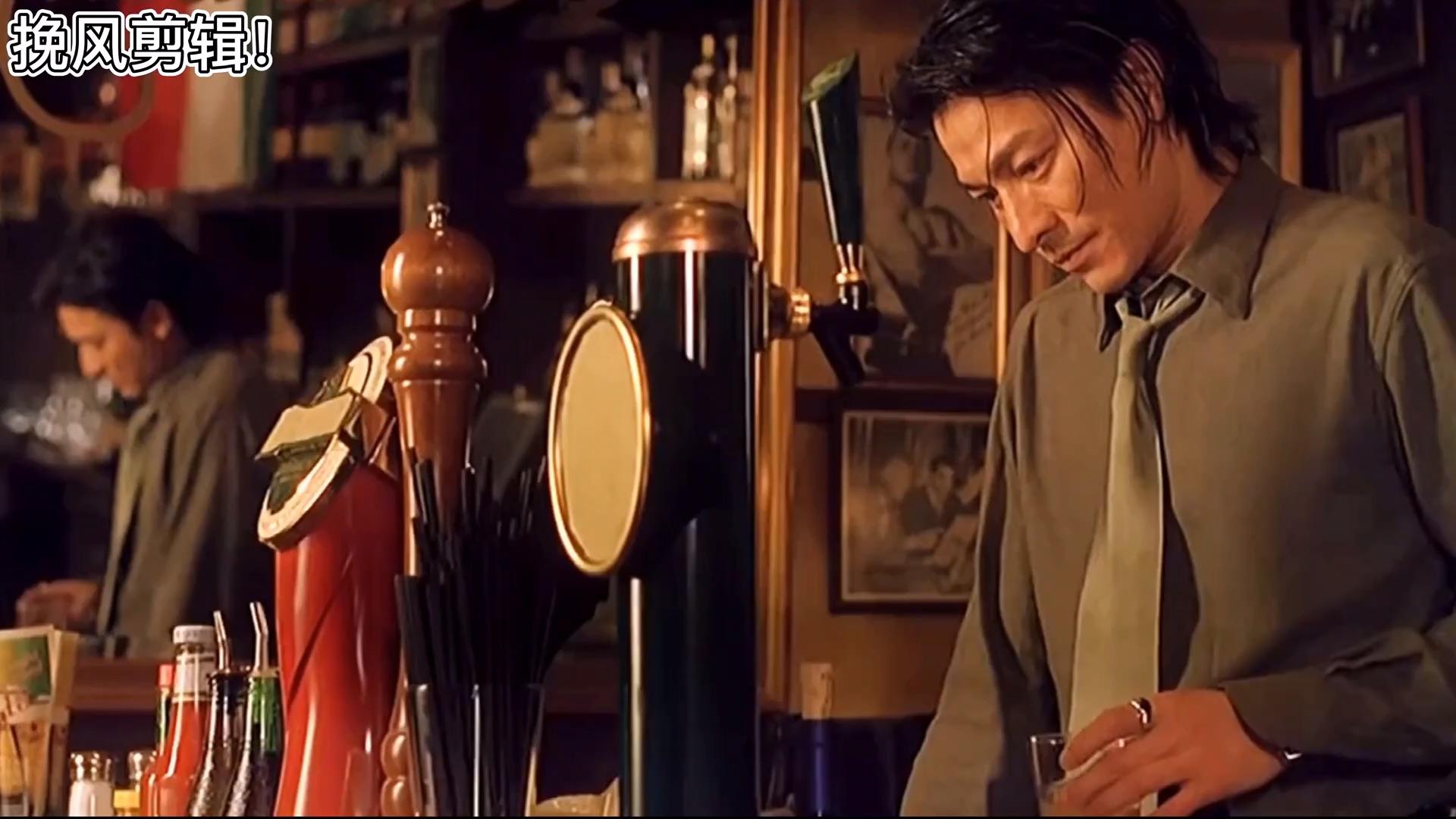 角头2王者再起!香港电影 黑帮电影