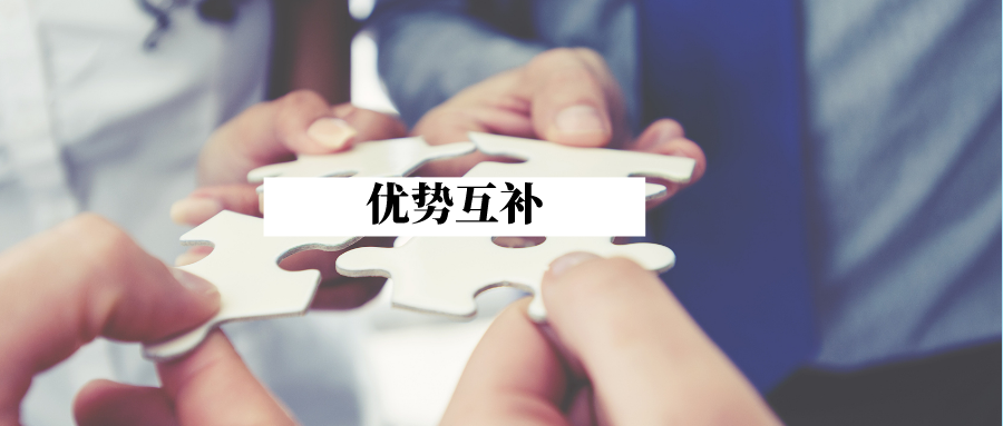 合伙创业,如何选对人? - 知乎