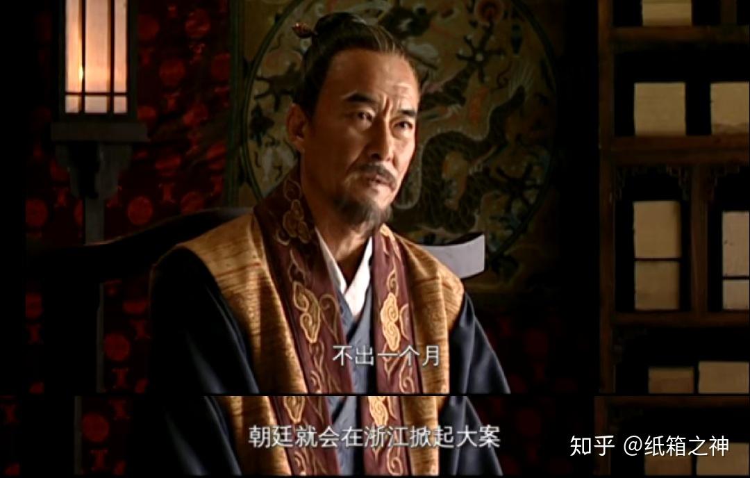 李朝　カマド面　縦約47㎝　東Y7-0604② 李朝 陰刻 染付 蝶文 筆洗 白磁染付双鳥竹文瓶李朝後期 分院 18