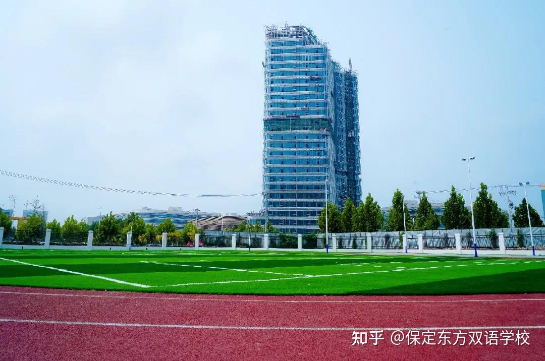 保定东方双语学校官宣保定东方双语学校第七校区正式启用