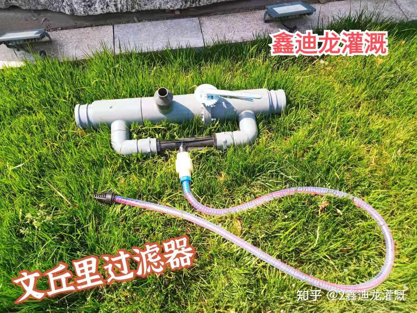 其工作原理是根據文丘裡原理,由於水流運動時流速不同從而產生壓力差