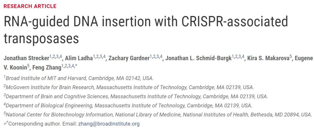 Sciencecas K Crispr Dna