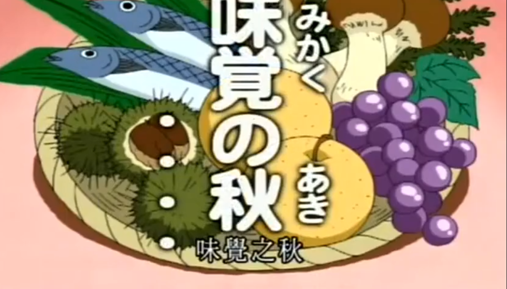 什么时候天气会变冷 v2-54157546816cf8f25b8adabe6bb9500a_1440w.jpg