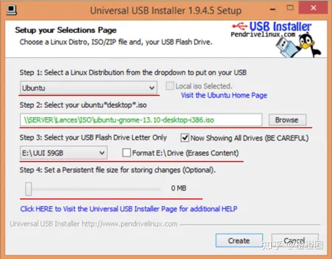 澄橙圈の科研日常 - Linux 系统安装硬核推荐
