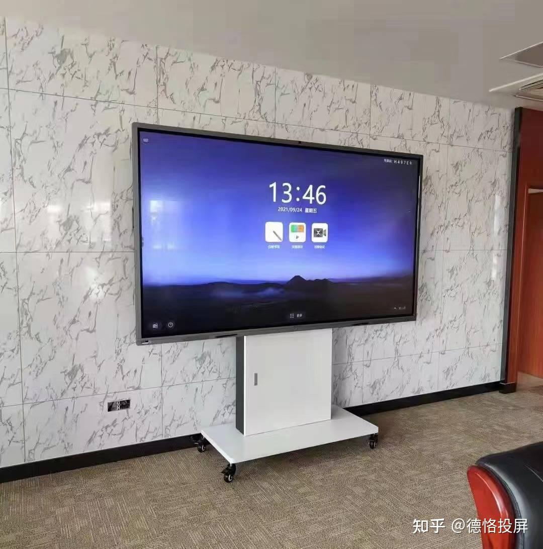 会议室投影仪改造换成110寸的大屏幕电视是4k高清的吗能上门安装吗