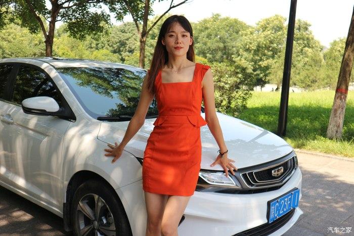 时尚辣妈再次出镜当帝豪gl车模s型身材让人羡慕