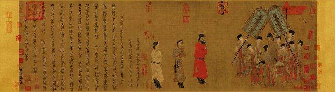 唐,阎立本,《步辇图》欣赏 - 知乎