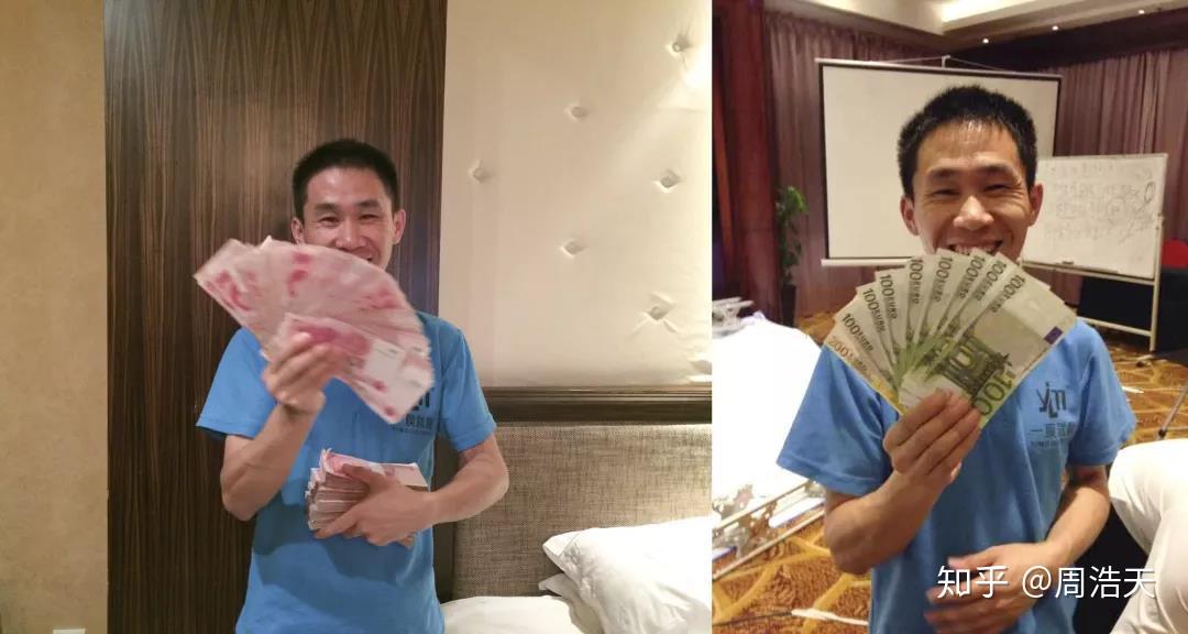 一个便秘穷小伙的人生蜕变10万便秘人群的点赞