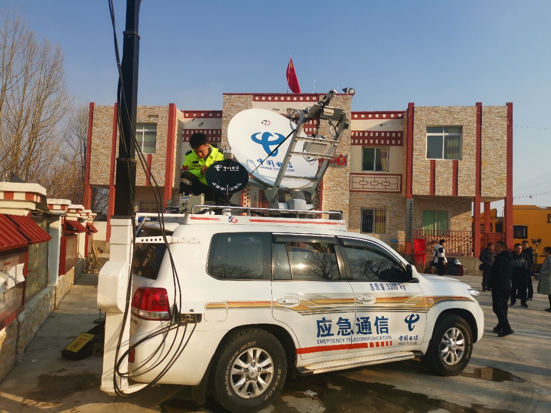 中国电信全力开展四川雅江山火应急通信保障 - 知乎
