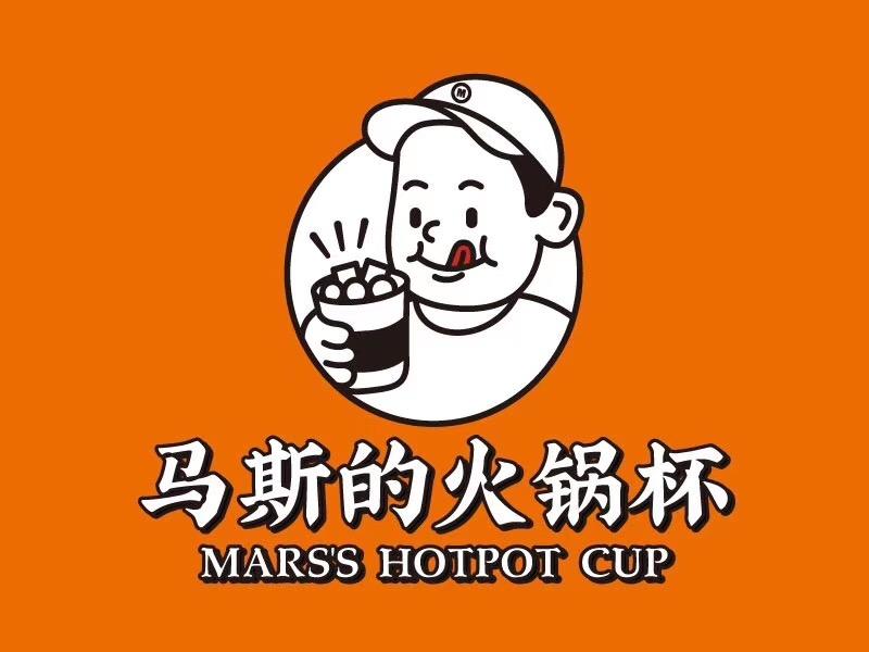 最流行的吃法解锁一个人吃火锅杯有多爽?享受孤独