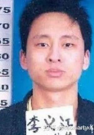 “杀光他们,一个不留”:“同性阉割手”的复仇之旅,李义江连环杀人案全纪实 - 知乎