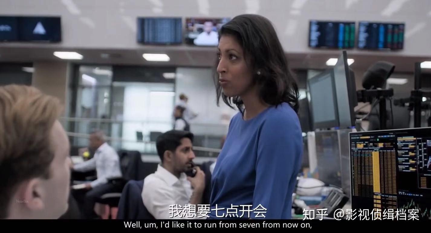 《投行风云》