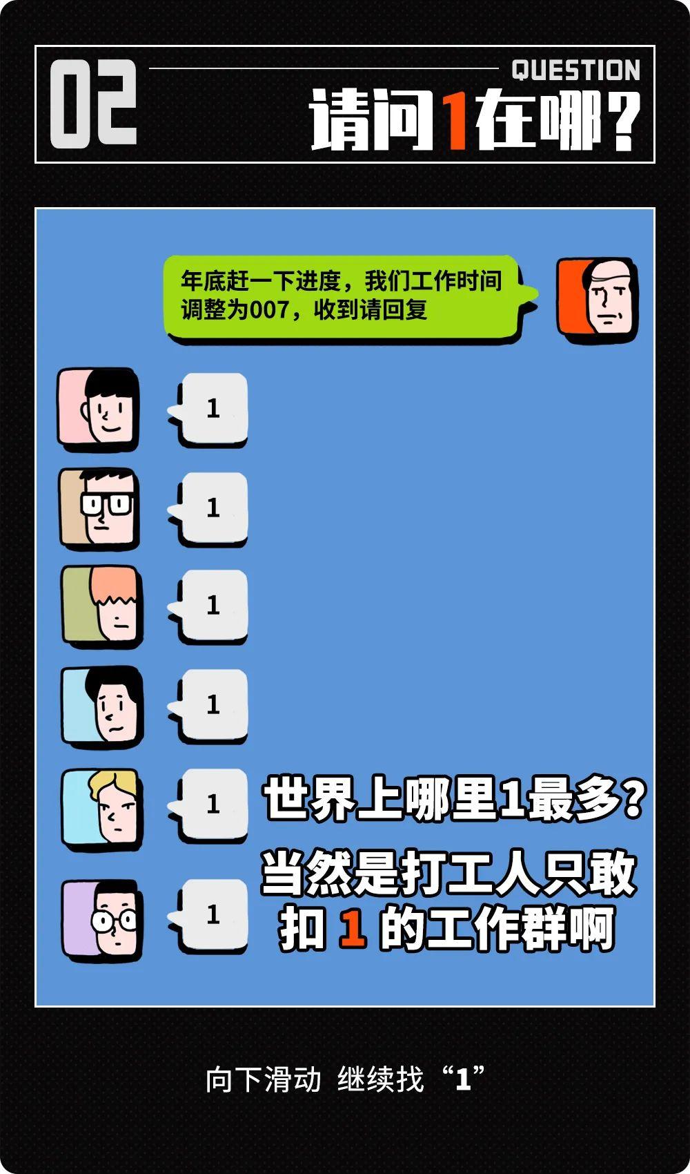 啥是质数和合数 v2-542e101573f8d57fdf43d8d5ee37361f_r.jpg