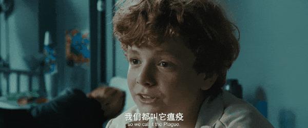 电影《瘟疫》97%好评，这部R级大尺度太狠了