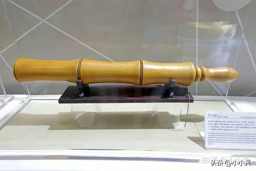 自子窠到燧发枪——中国火枪从古到今的巨大进化! - 知乎