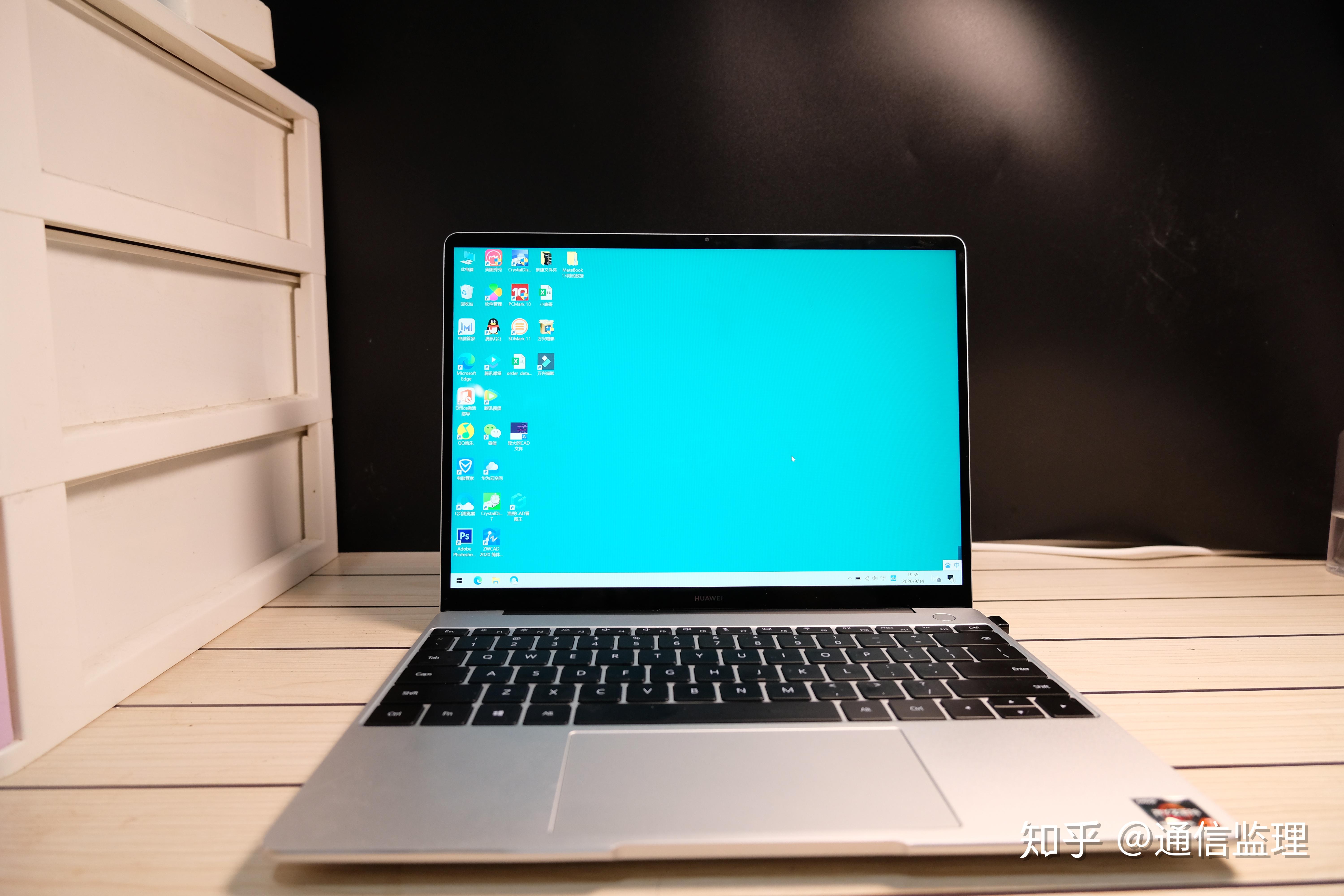 华为matebook 13 2020款锐龙版怎么样?