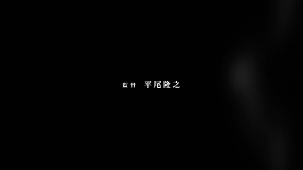 空之境界 解读篇 五 矛盾螺旋 知乎