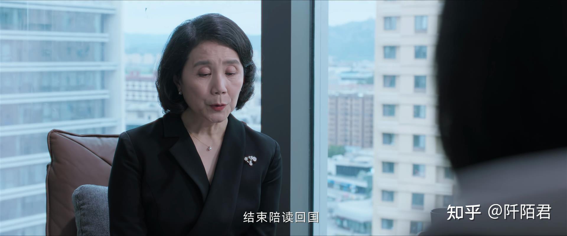 《不完美受害人》:吴师母至死不知,她举报林阚其实是救了林阚 - 知乎
