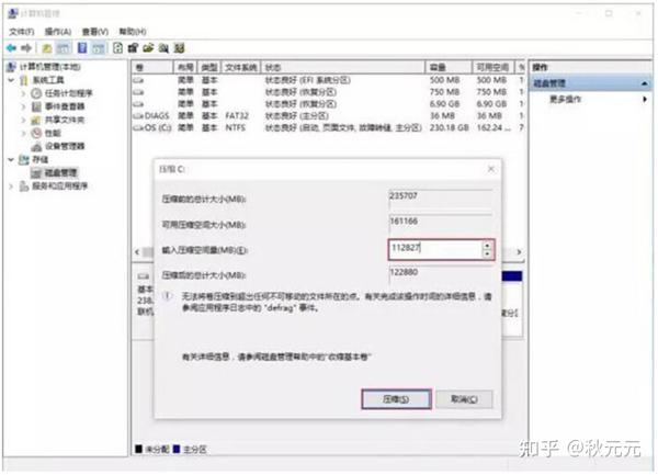 仓库隔离网的全方位应用与优势解析