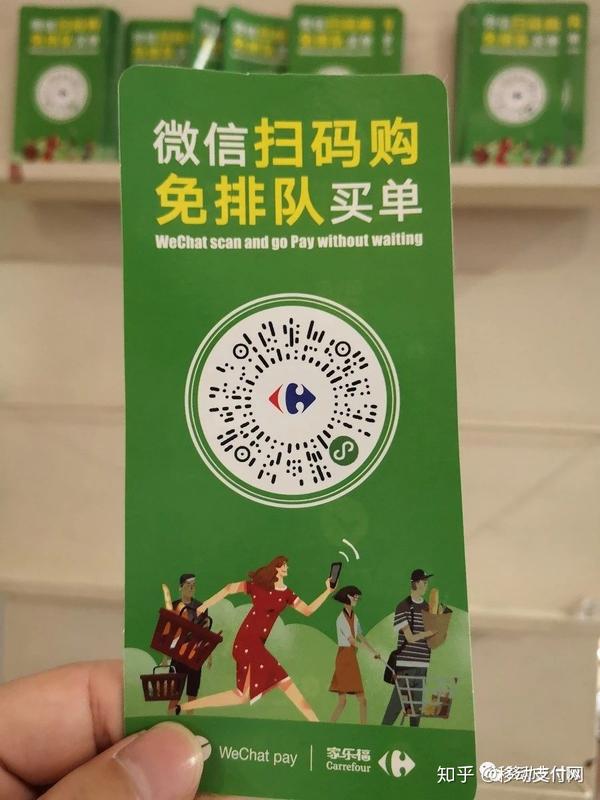 贵州刷脸支付_刷脸支付贵州服务中心_贵阳刷脸支付代理公司地址