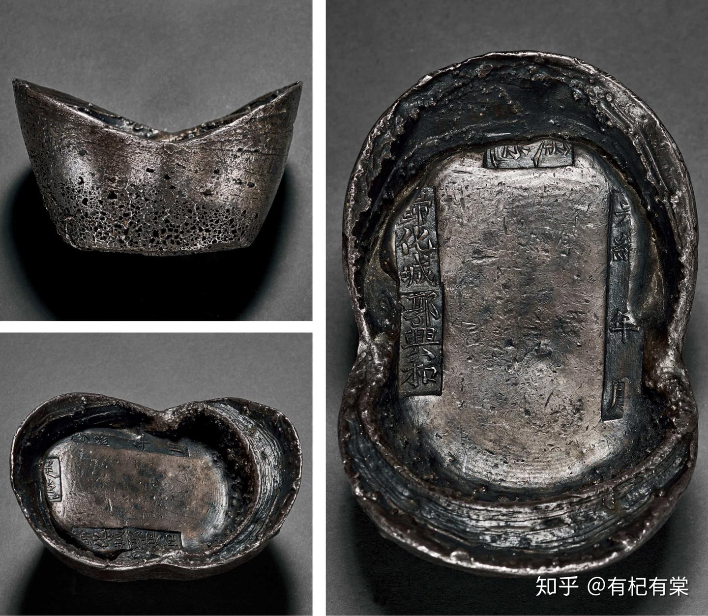 【 明~清代 银锁算盘】　銀錠そろばん　中華古玩　　　　　M0425B 清代“泾阳王忠”五两银锭| 满汀洲收藏鉴定