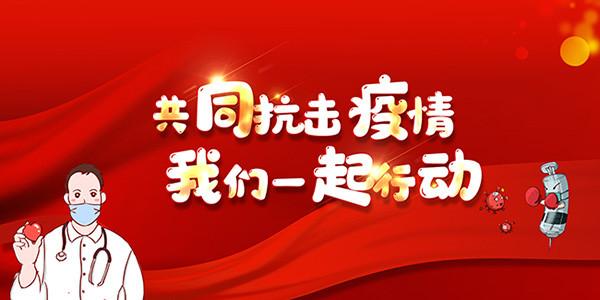 抗击疫情 揭秘瑞德西韦合成路线和中间体 知乎