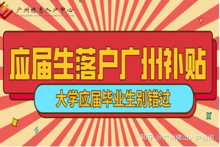 审核通过会发短信吗_审核未通过怎么办_审核通过了吗