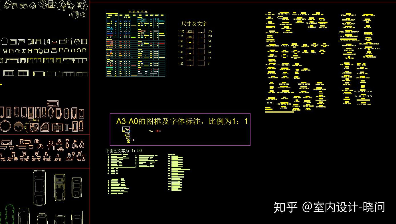 室内设计素材：CAD图库-最新平立面图块大全，赶紧来收藏一波！ - 知乎