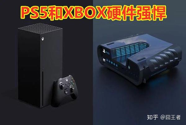 Ps5和xbox配置强悍 如果破解安装win10 会对pc业带来什么影响 知乎