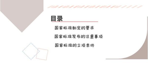 如何使用标准协议实现Smart程序至PLC的稳定通信与传输 (如何使用标准差法对儿童体格生长进行六级评估)