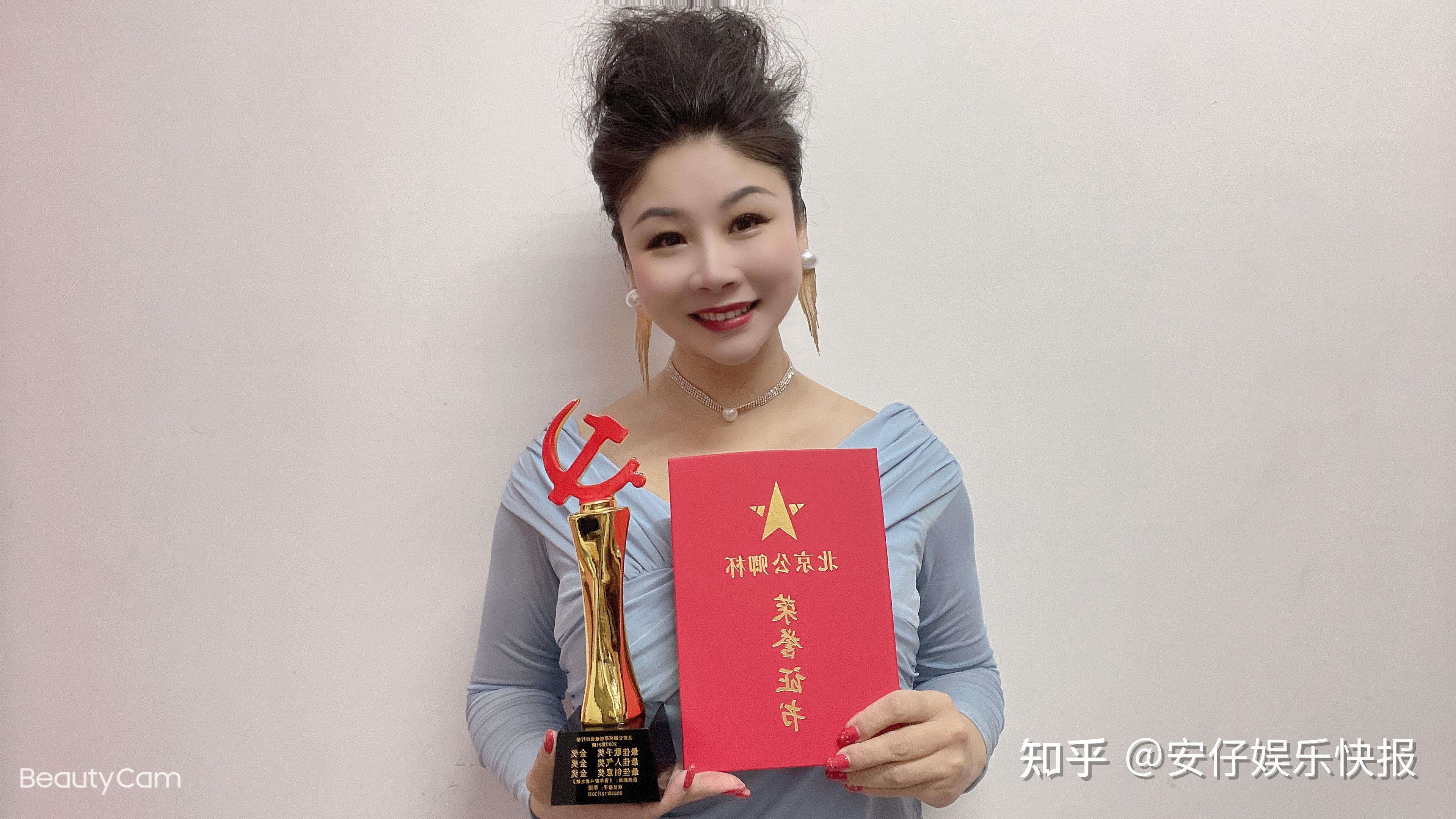 华语歌手李琦演唱歌曲《青年奋斗者之歌》荣获北京公卿杯金奖